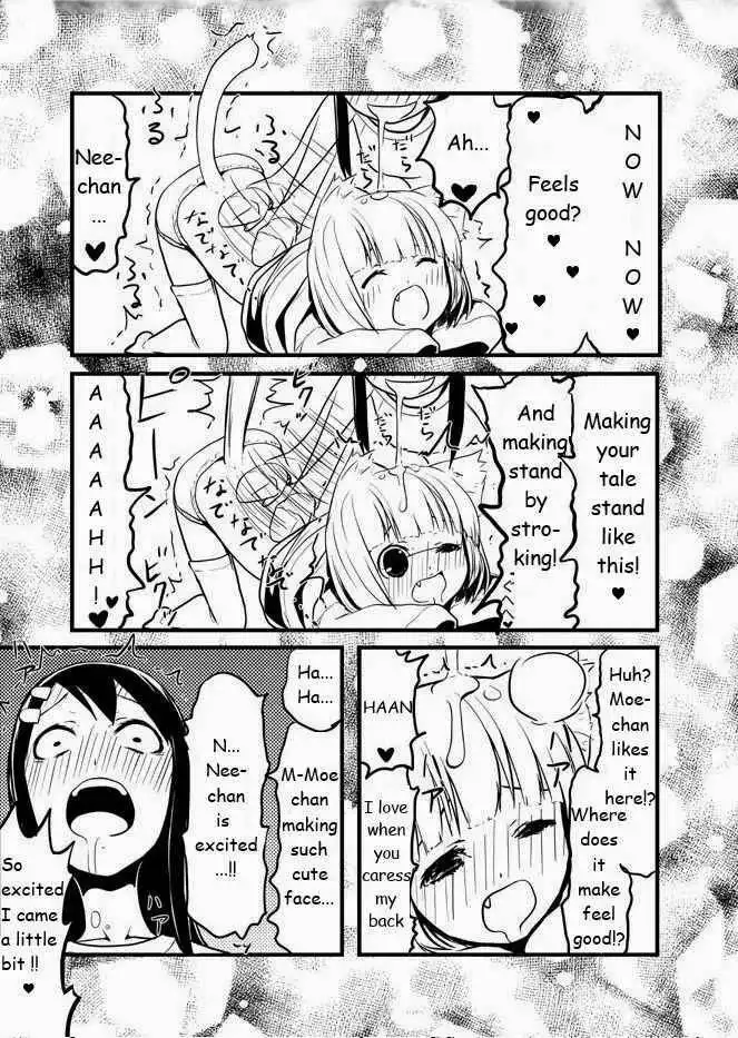 Nekogurui Minako-san Chapter 0.001 2